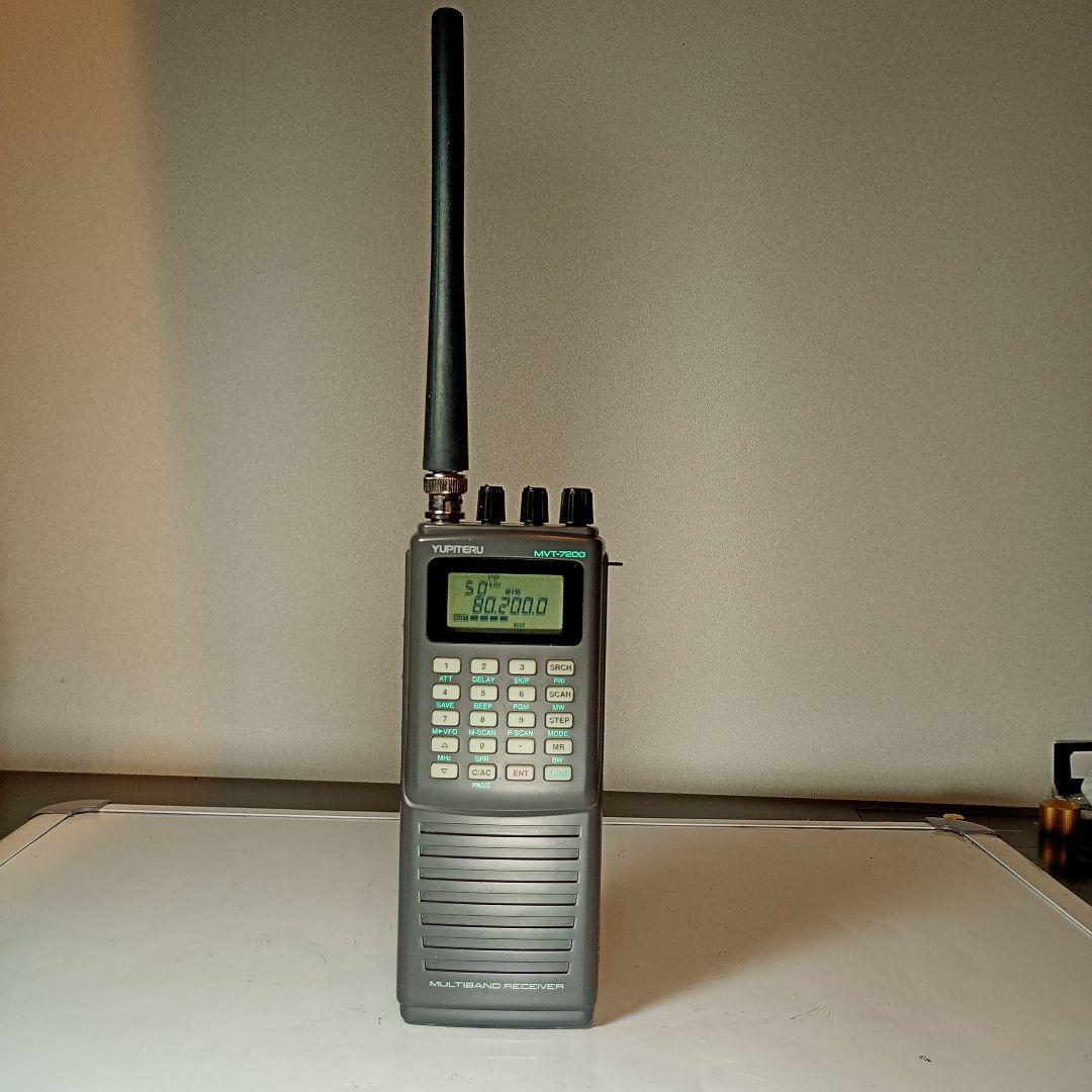YUPITERU　広帯域受信機　MVT-7200 動作品