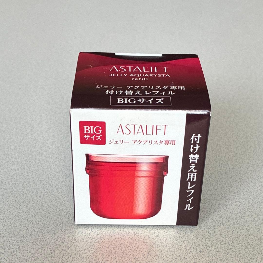 新品　ASTALIFT ジェリー　BIGサイズ 60g 付け替え用レフィル