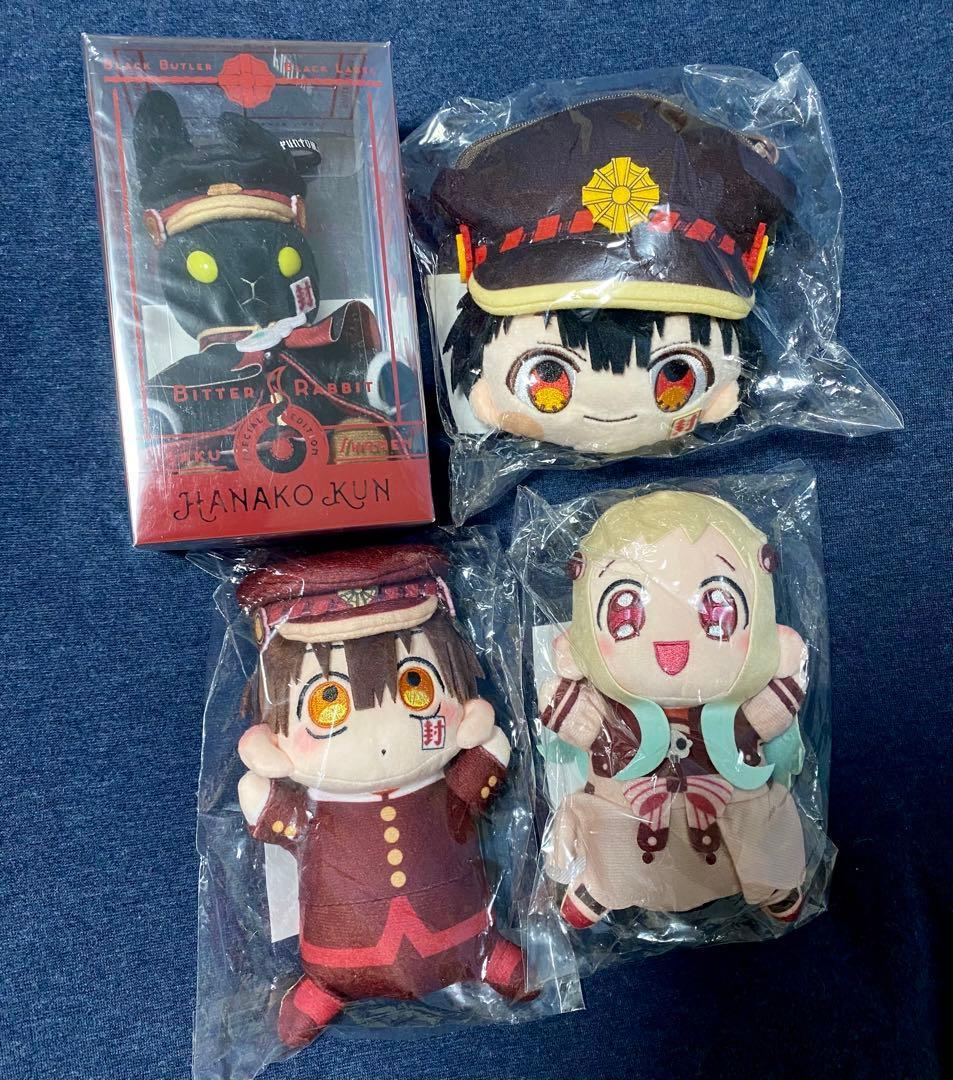 地縛少年花子くん あいだいろ 花子くん 寧々 グッズ 28点セット