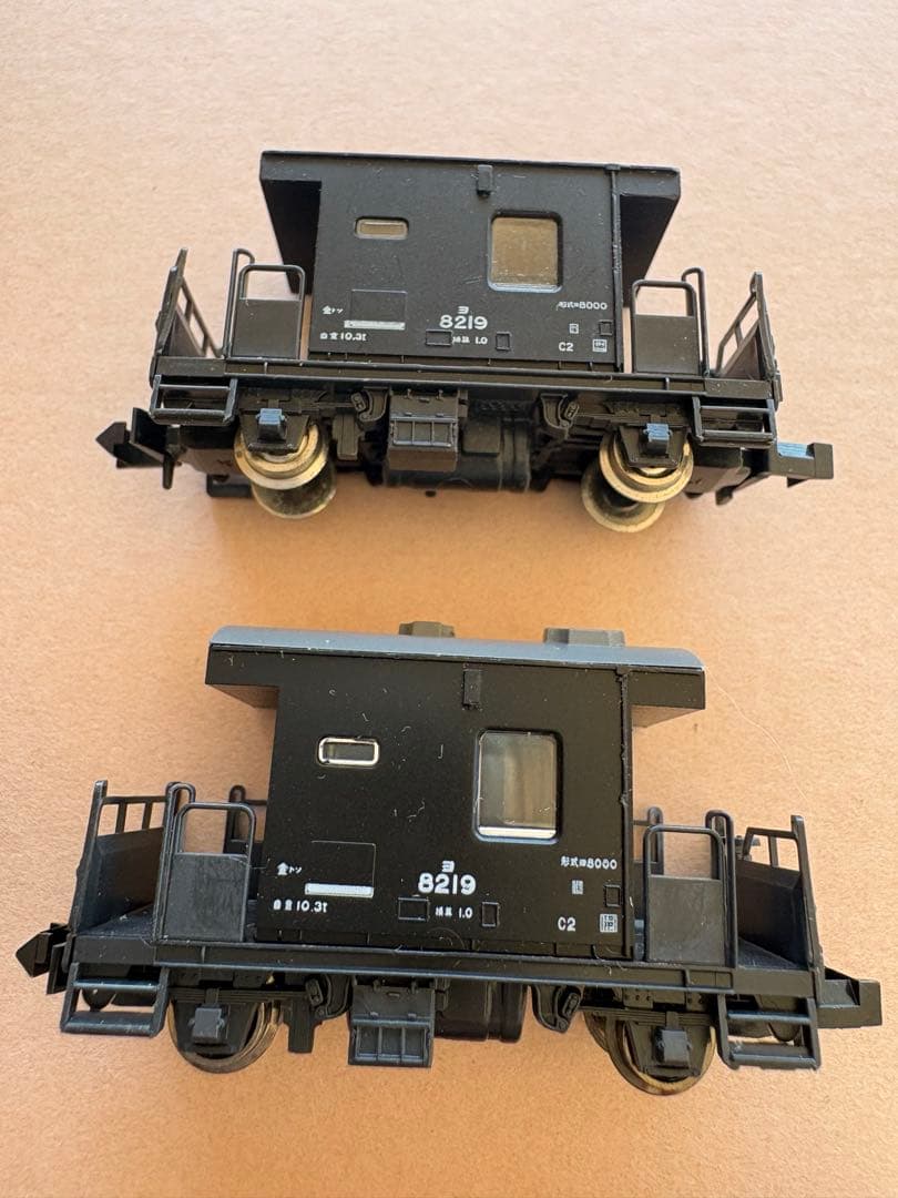 Nゲージ貨物車両15両セット