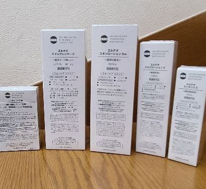 エルテオ　セプテムシリーズ！絶対正品