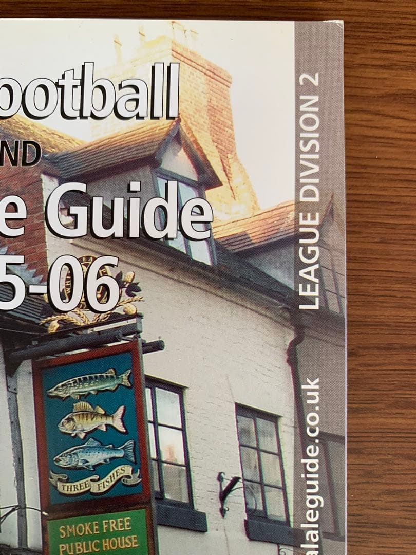 入手不可能The Football＆RealAleGuide2005-06二冊