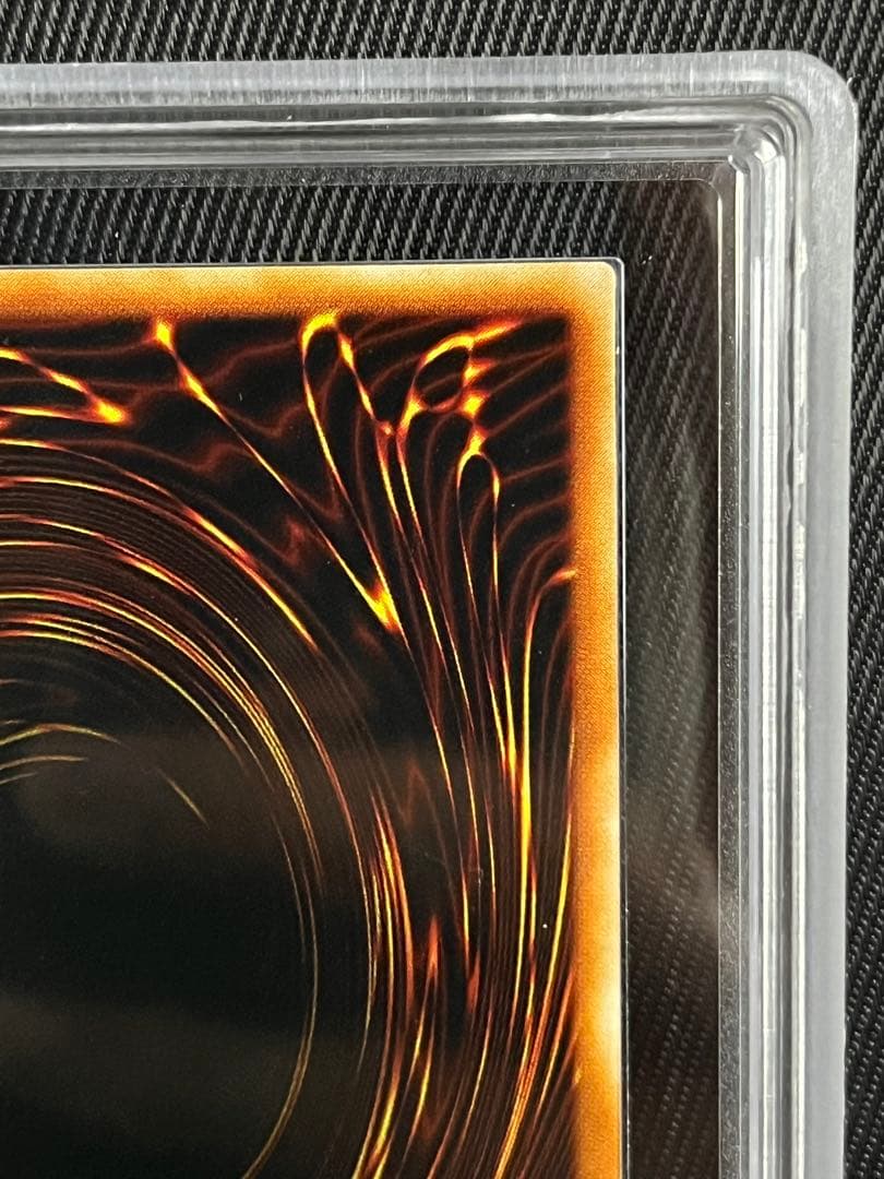 遊戯王　トゥーンブラックマジシャンガール ウルトラレア G6 ARS9