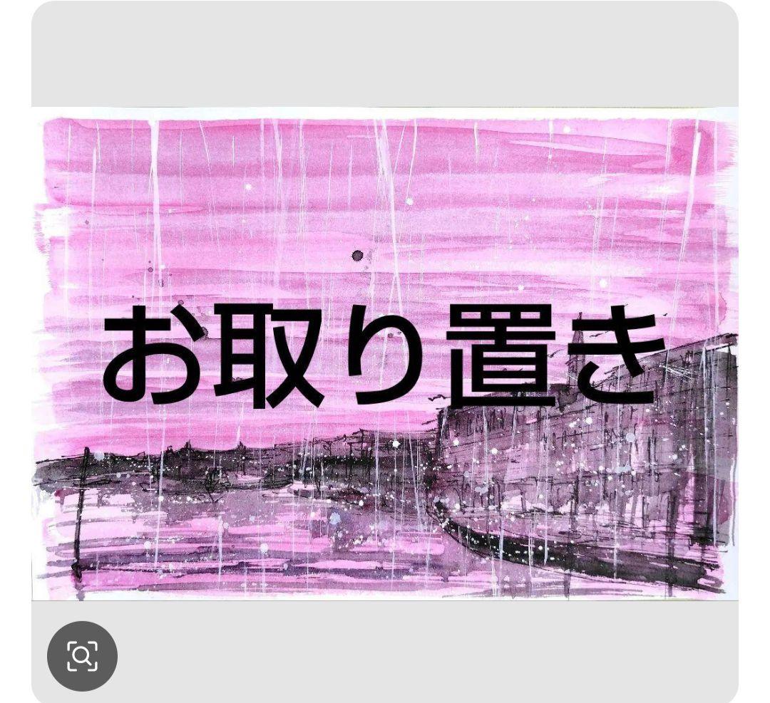 原画#3967 黒猫　星空　ベネチア　水彩画　ドローイング　インテリア　絵画　絵