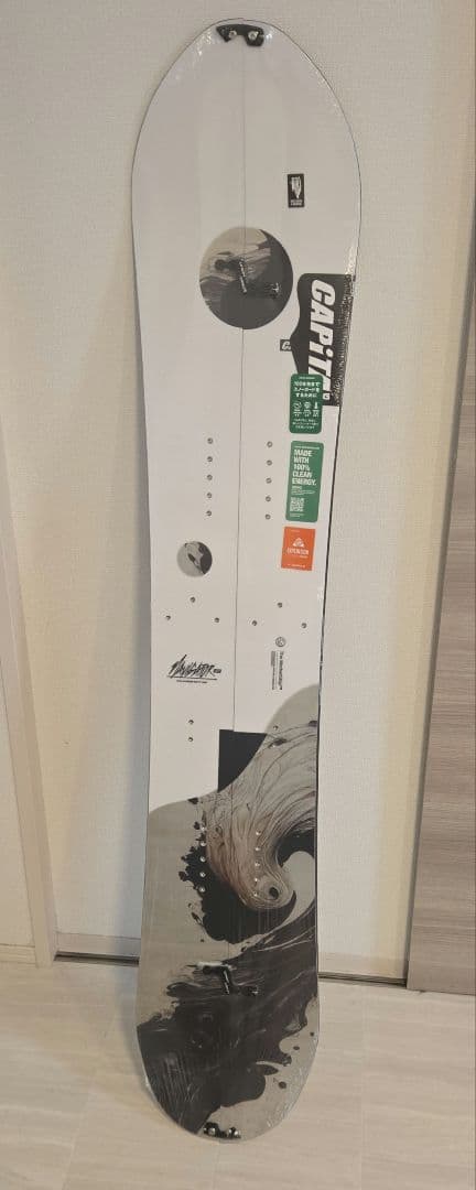 定価以下　キャピタ　スプリットボード NAVIGATOR SPLIT 161