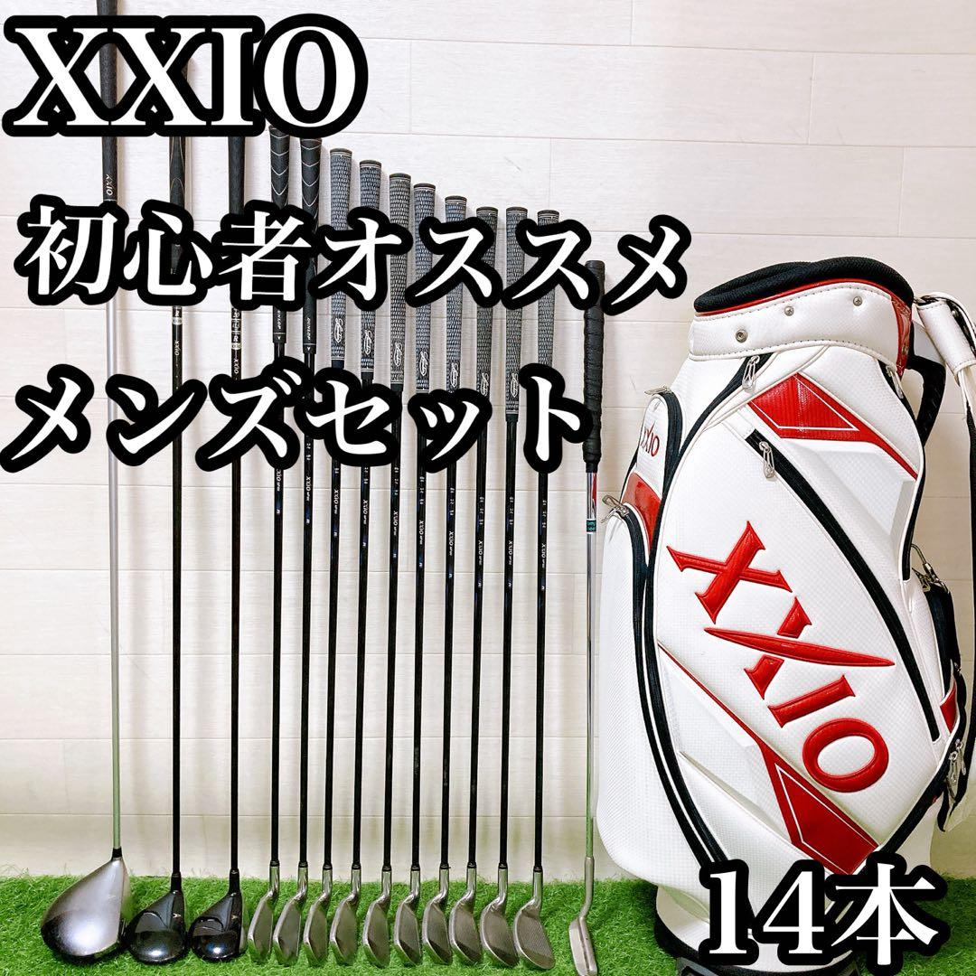 M10.ゼクシオ　初心者オススメ　ゴルフクラブ　メンズセット　右利き　14本