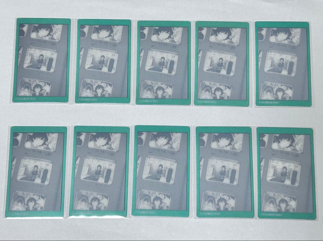 魔入りました！入間くん　魔入間　クリアシート　セット