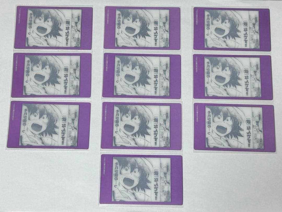 魔入りました！入間くん　魔入間　クリアシート　セット