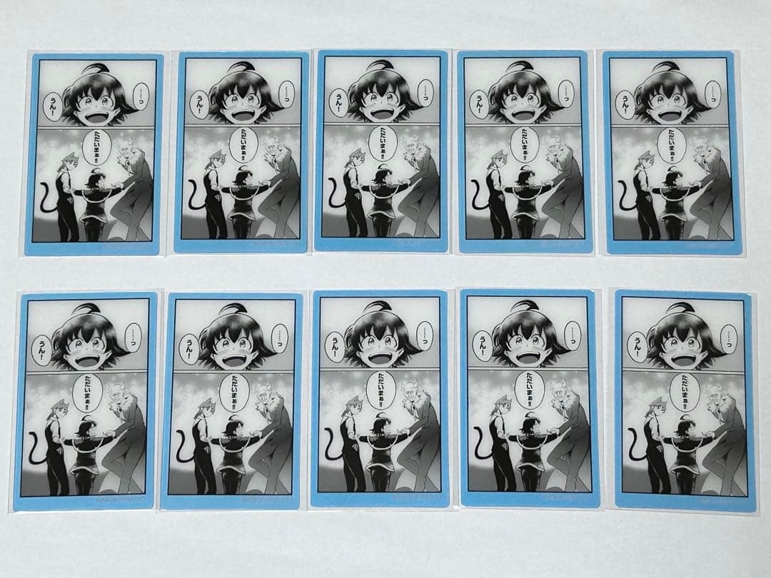 魔入りました！入間くん　魔入間　クリアシート　セット