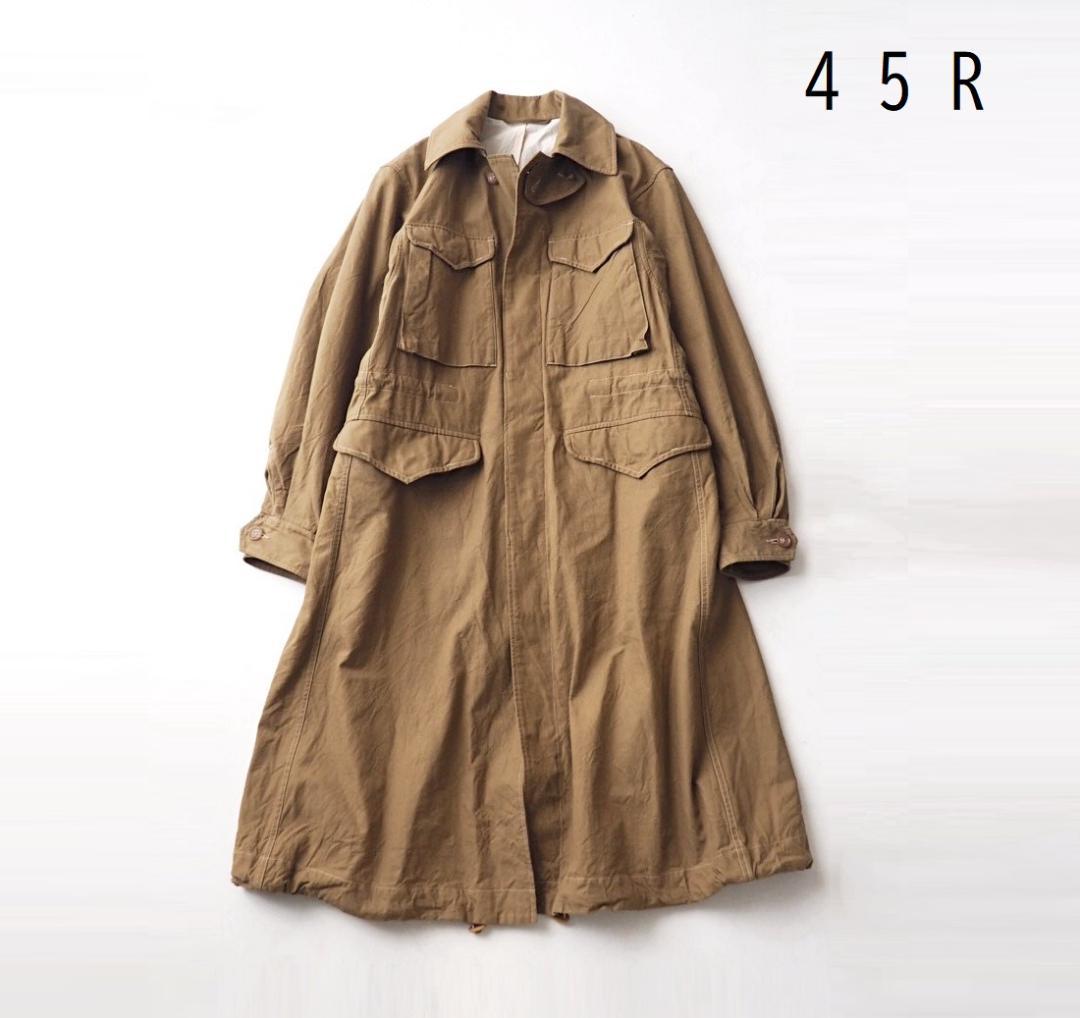 美品 45R サードオックス M-908 COAT コート ミリタリーコート 2