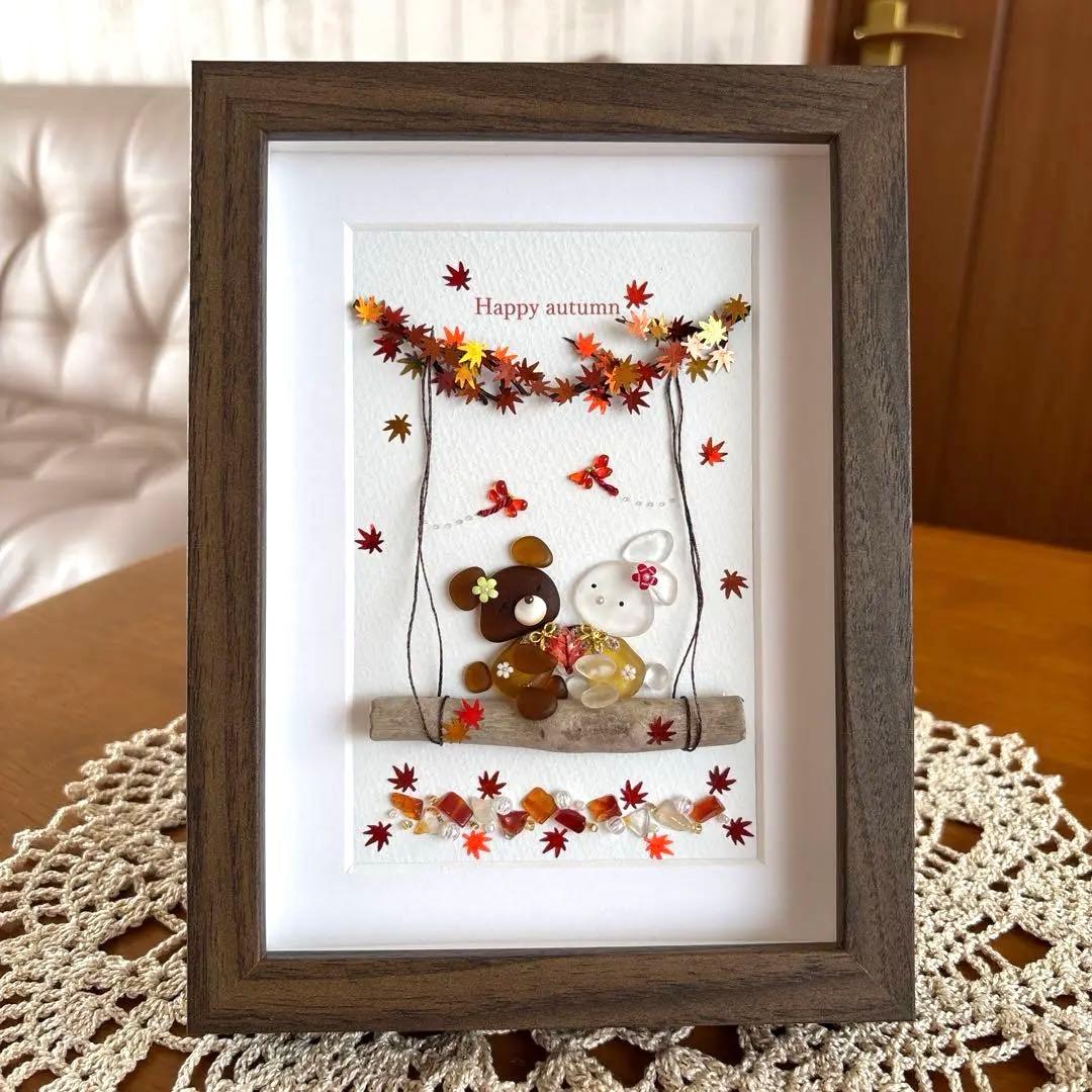 しんちゃんです♪