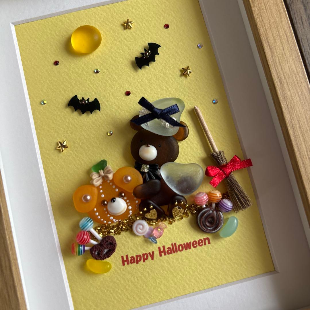 しんちゃんです♪