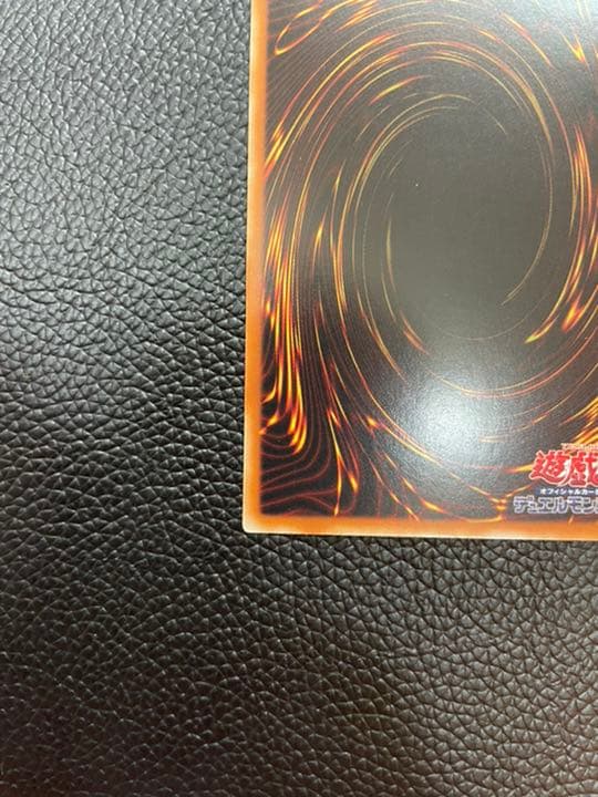 遊戯王 灼熱の火霊使いヒータ プリズマ アジア版 中国語 A9