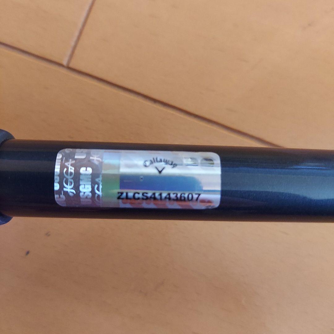 ODYSSEY オデッセイ TEN シリーズパター STROKE LAB CS