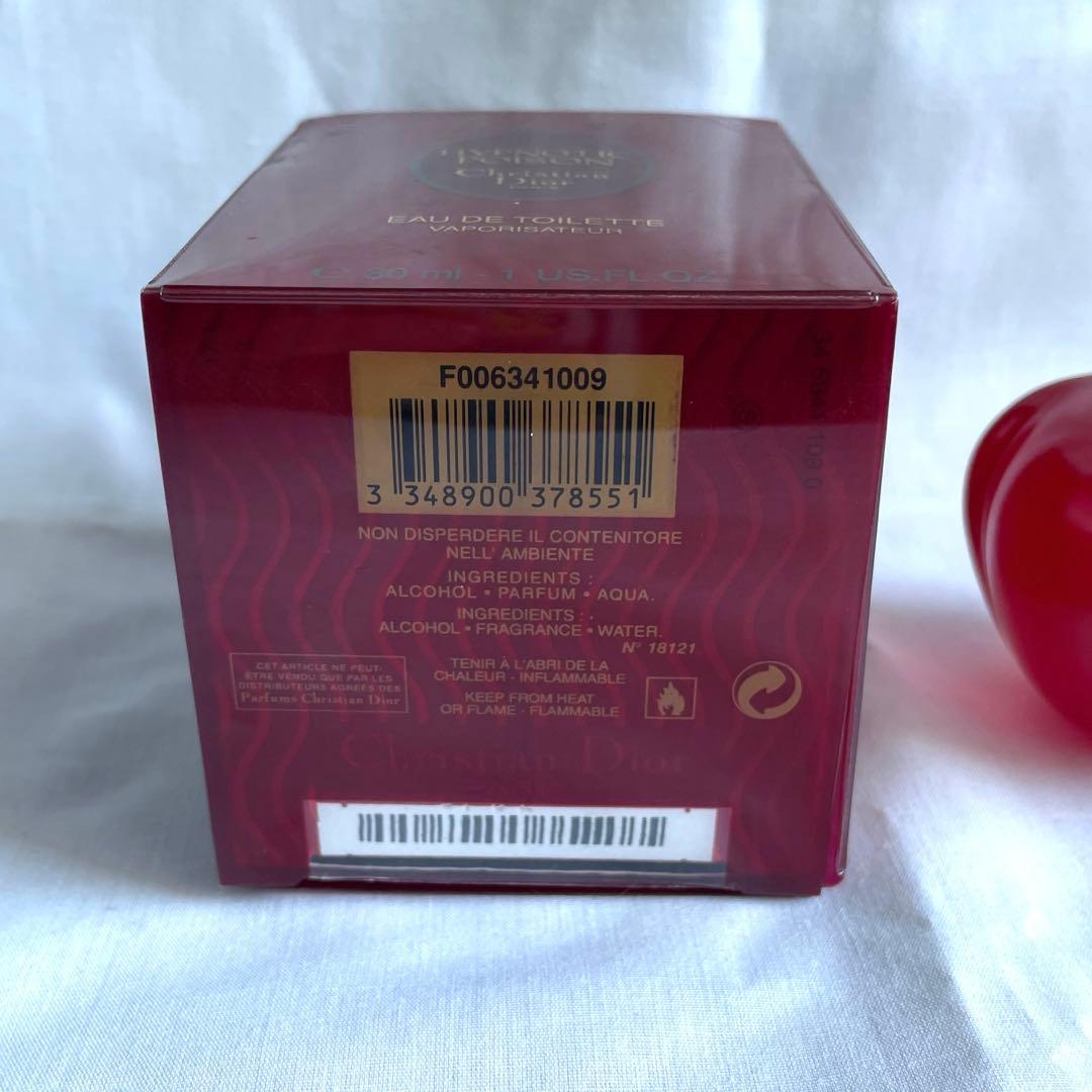 Christian Dior Hypnotic Poison 30ml 香水
