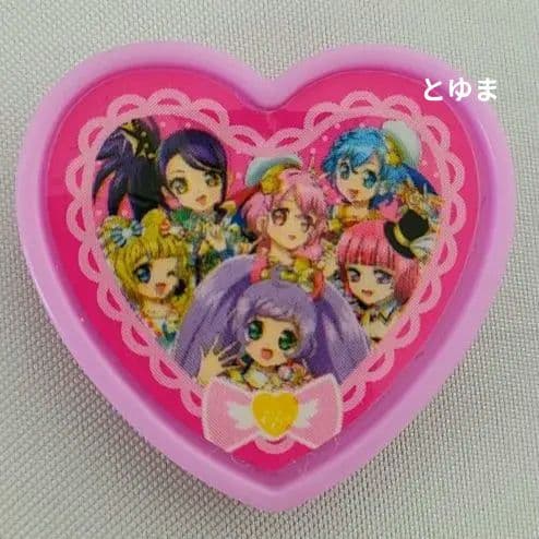 プリパラ　ガチャと！ジューCカラーボール　カバヤ食品