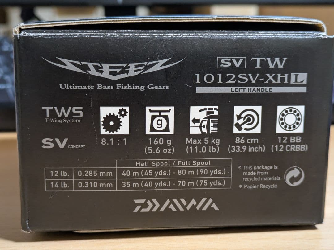 ダイワ スティーズ SVTW 1012SV-XHL 左巻き 希少