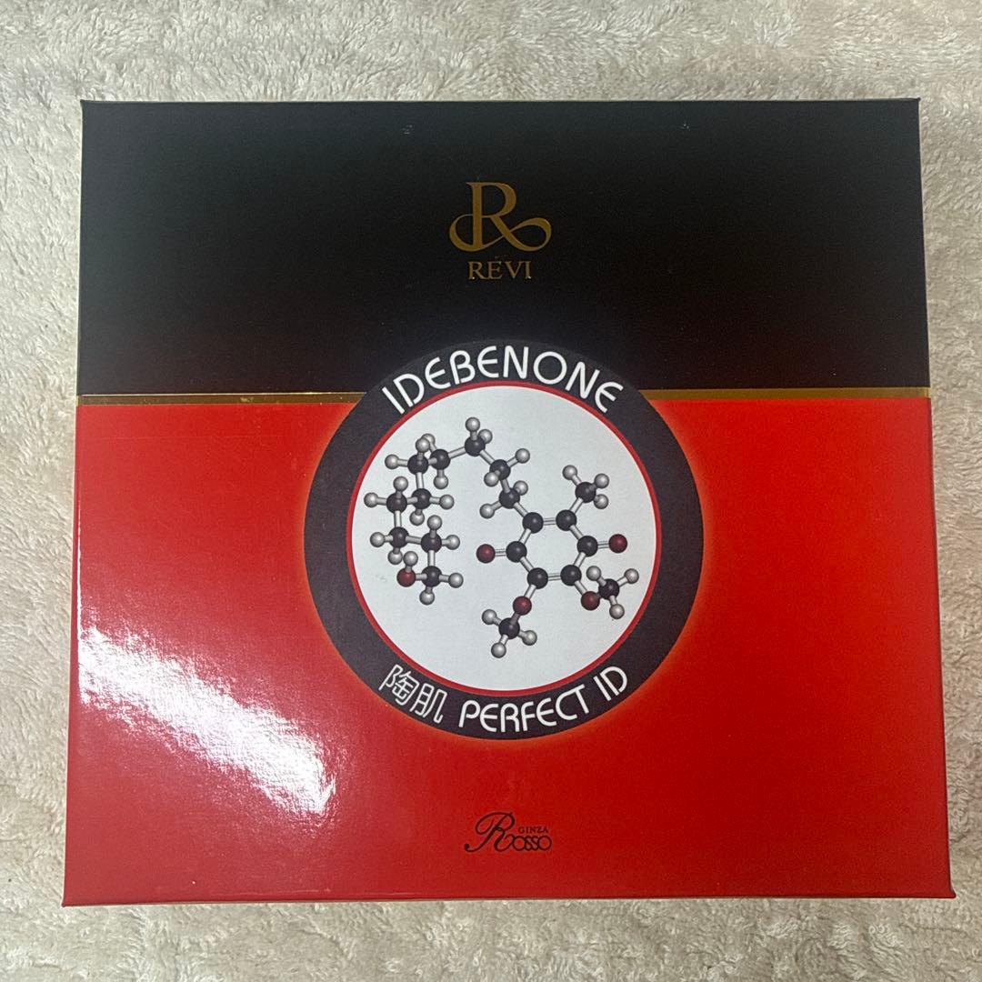REVI IDEBENONE 美容液 4本セット