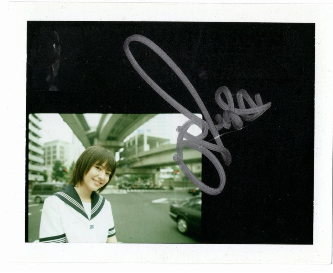 【1点もの】長澤まさみ　直筆サイン入りポラロイド（セーラー服）19歳