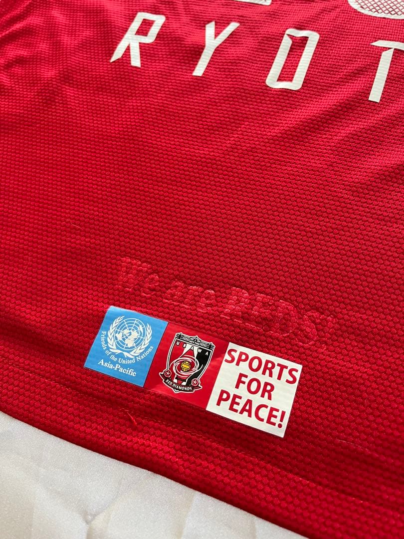 【レア】浦和レッズ 2013年ナビスコカップ決勝 ユニフォーム46番森脇良太選手