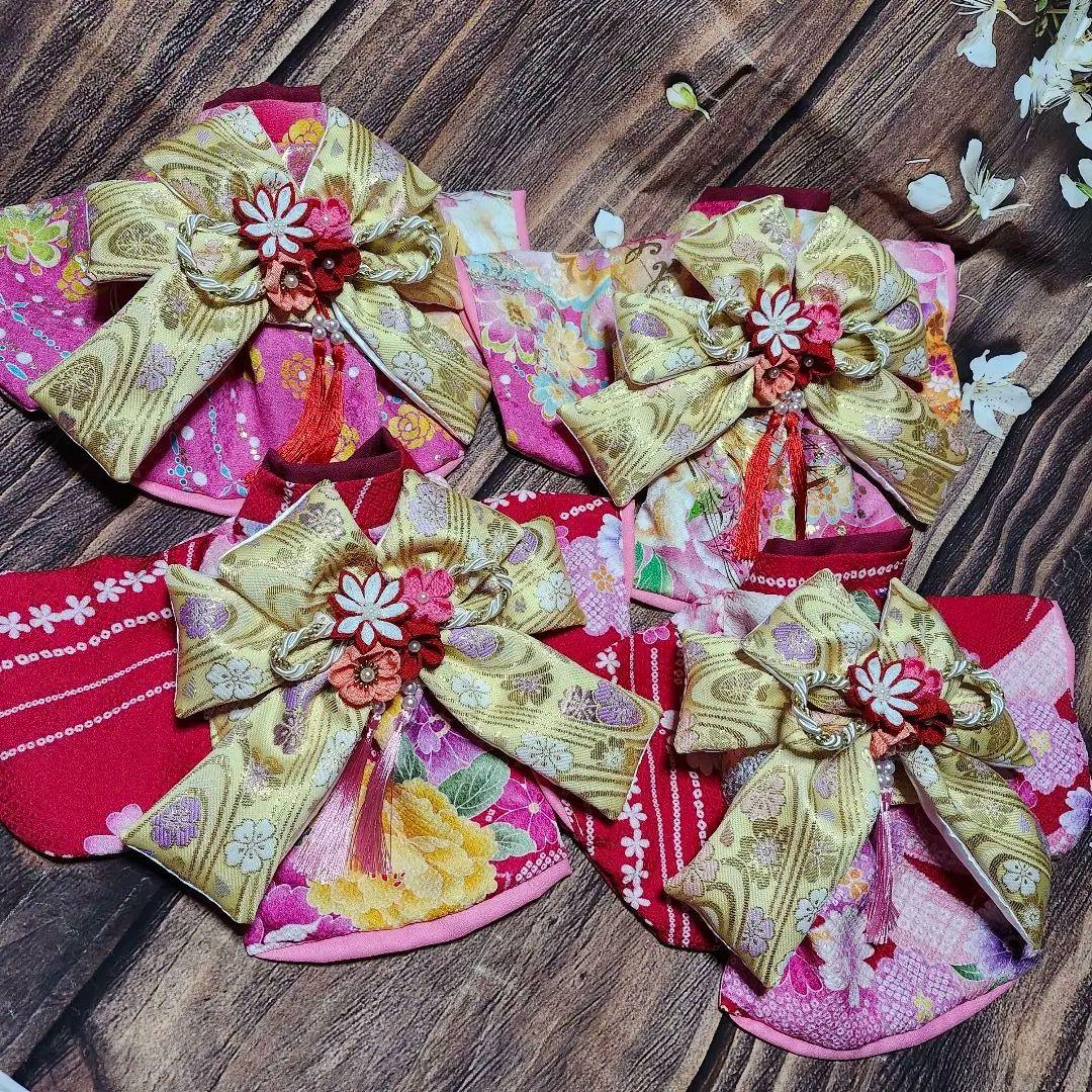 犬服　ダイヤモンド　着物　ご確認