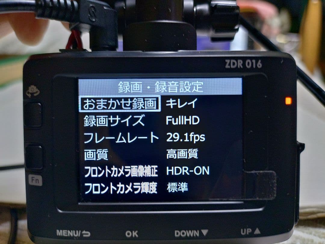 コムテックZDR-016型前後2カメラドライブレコーダー完全作動確認フルセット