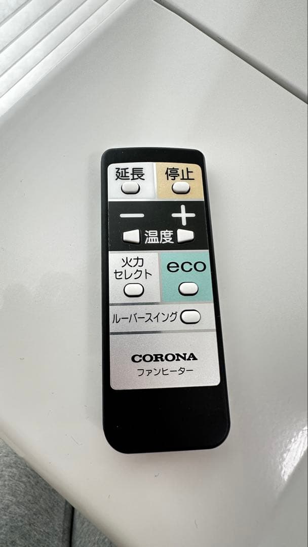 『値下げ中』CORONA 【2023年製】石油ファンヒーター