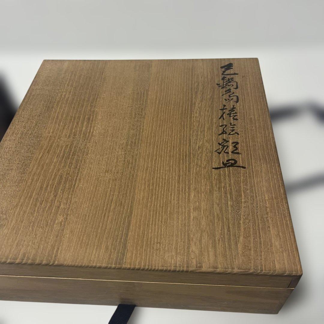 今泉今右衛門　色鍋島　椿　飾皿