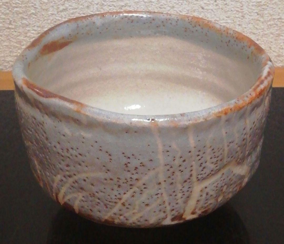 加藤芳右衛門作　志野焼　茶碗　共箱　略歴付　茶道具