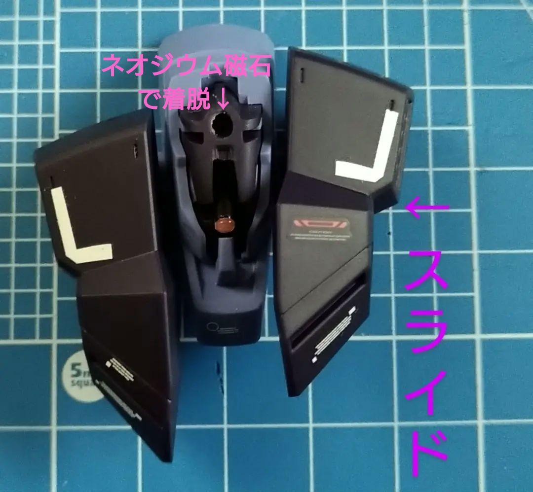 1/144 PMX-000 メッサーラ