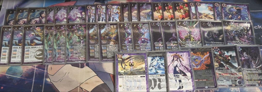 バトルスピリッツ ククルカン 妖蛇 デッキ スリーブ付き