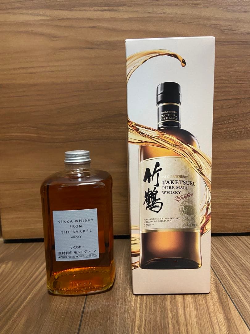 ニッカウイスキー　フロムザバレル　竹鶴　2本