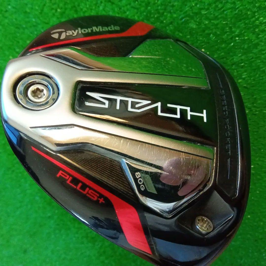 チタン3W‼️ テーラーメイド STEALTH PLUS+ 極美品 GT6 希少