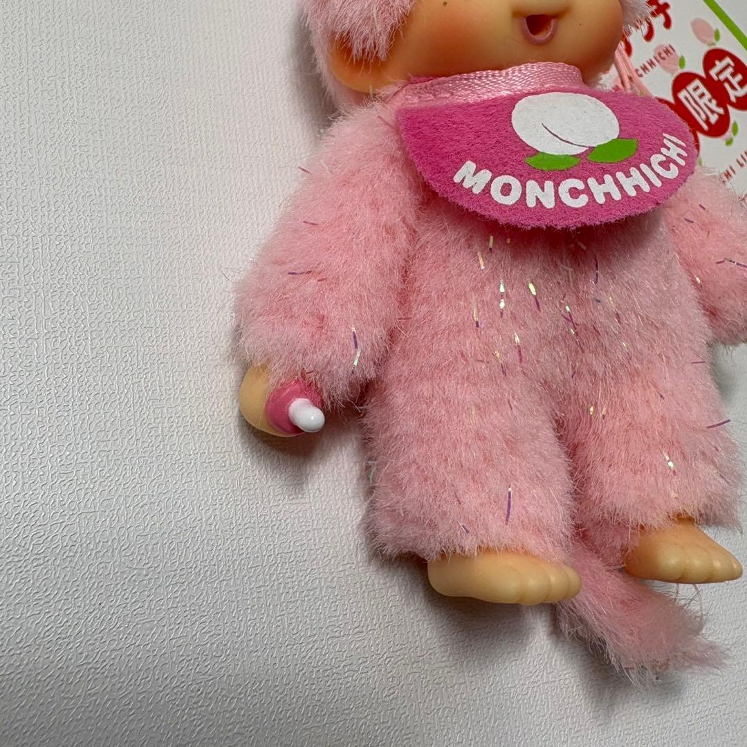 新品 山梨限定 もも モンチッチ キーホルダー 2593