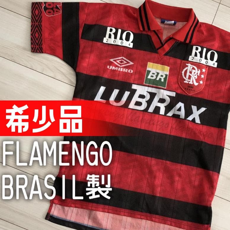 ブラジル製 フラメンゴ 激レアユニフォーム 11番 ロマーリオモデル　⭐️RIO
