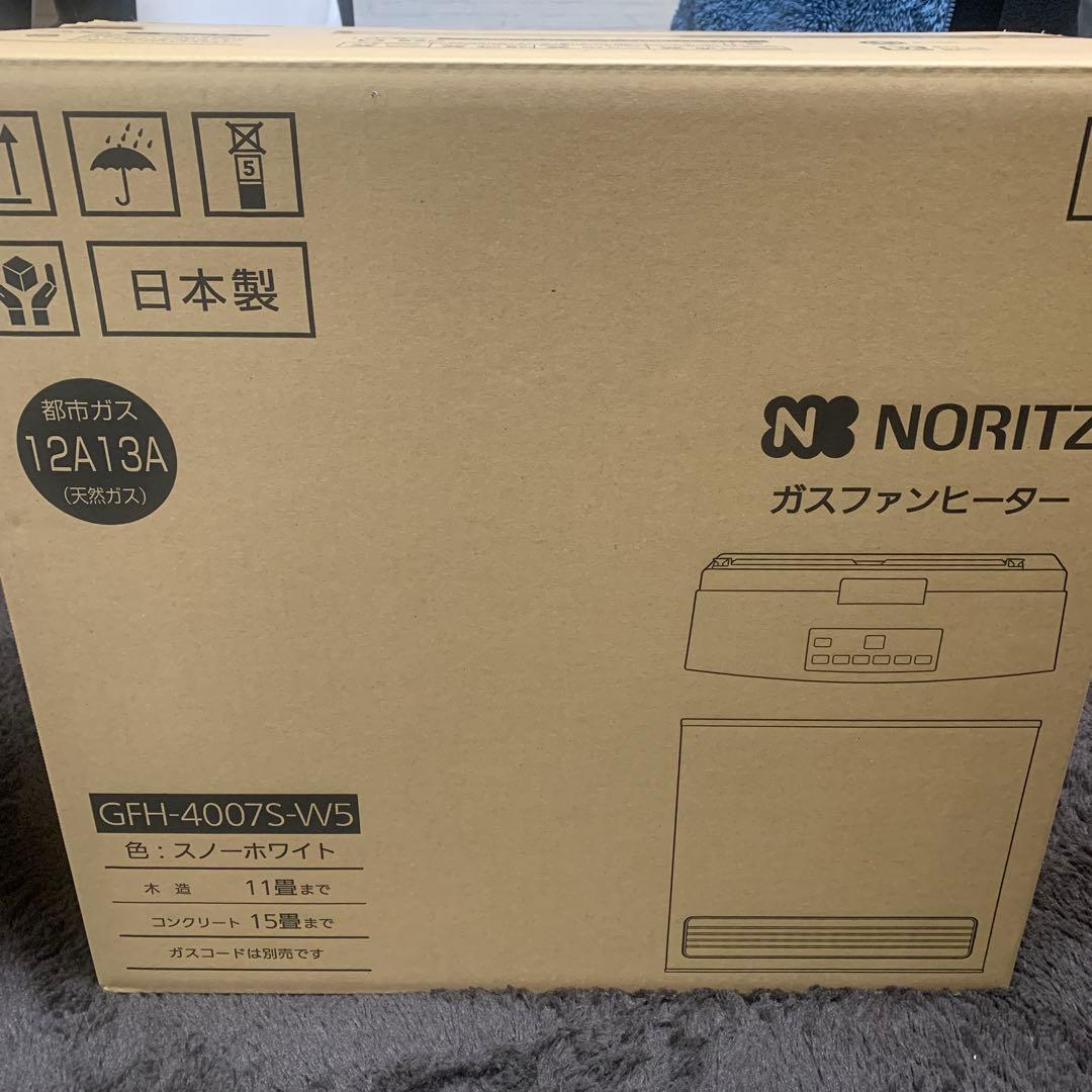 「新品」NORITZ ガスファンヒーター GFH-4007S-W5