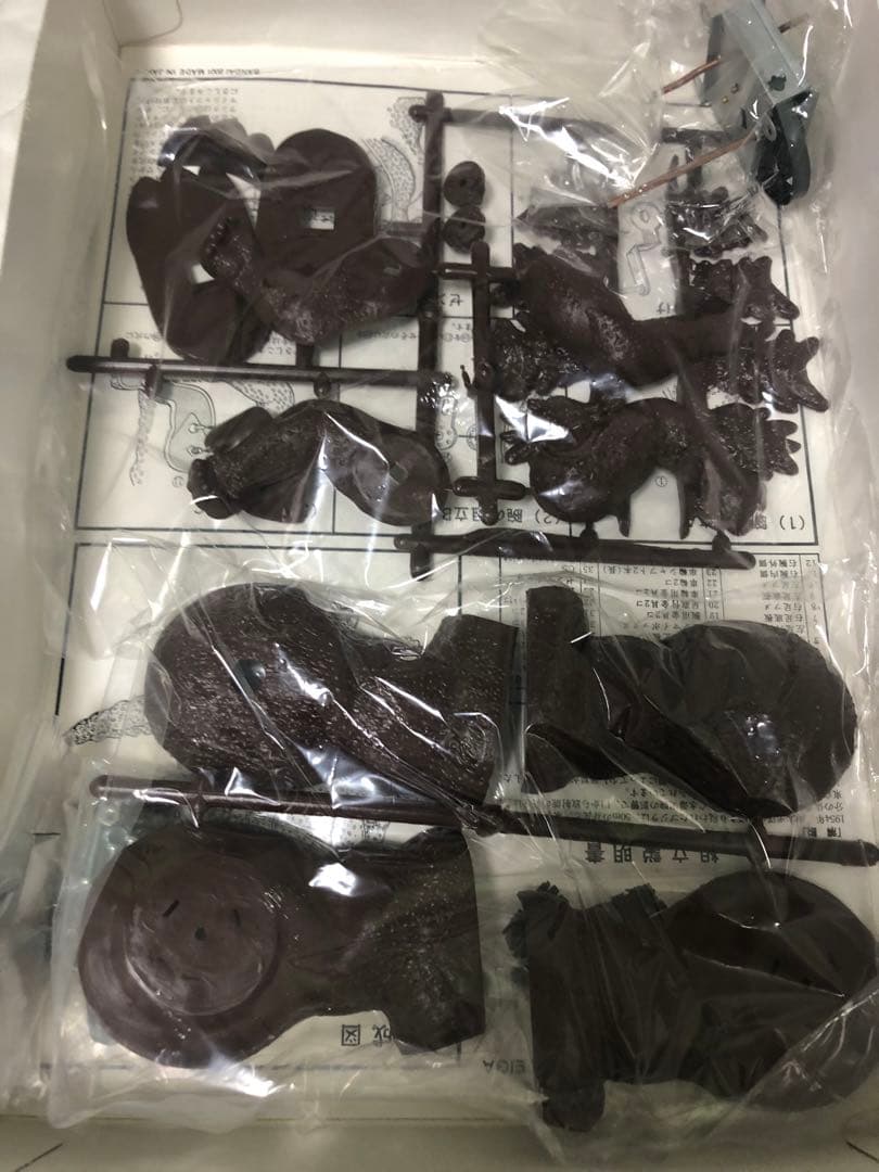 ブルマァクの世紀の大怪獣 歩行ゴジラ