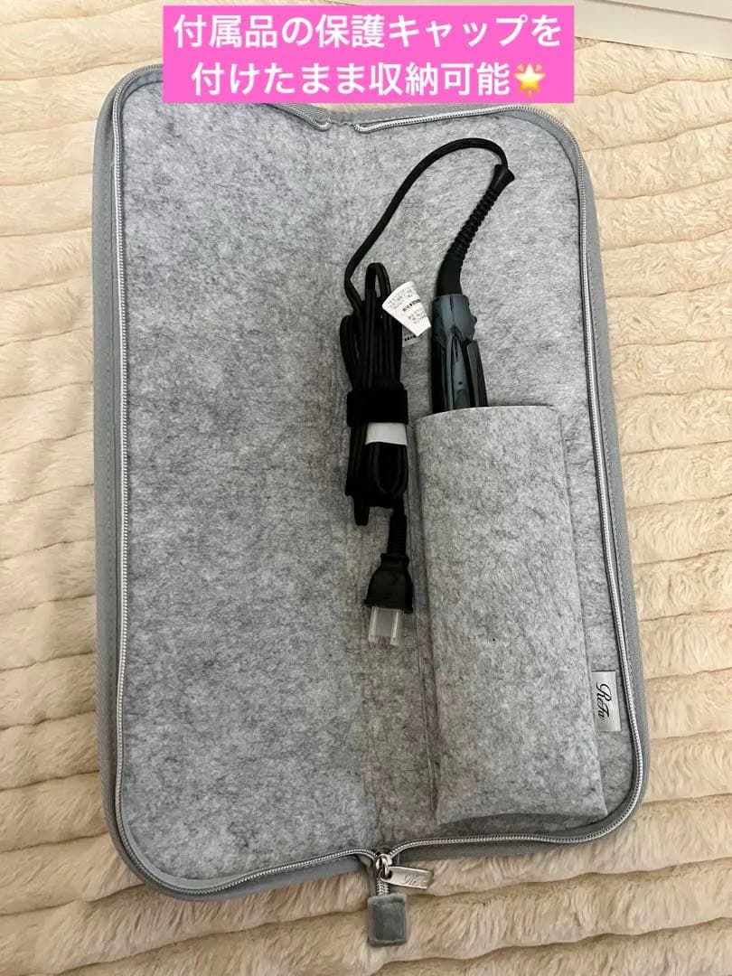 【極美品】2025年製 リファ ストレートアイロンプロ 専用ケース付き