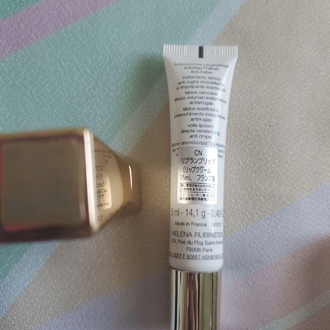 ピュア　カラー　デザイア　リップスティック&CNリプランプリップ