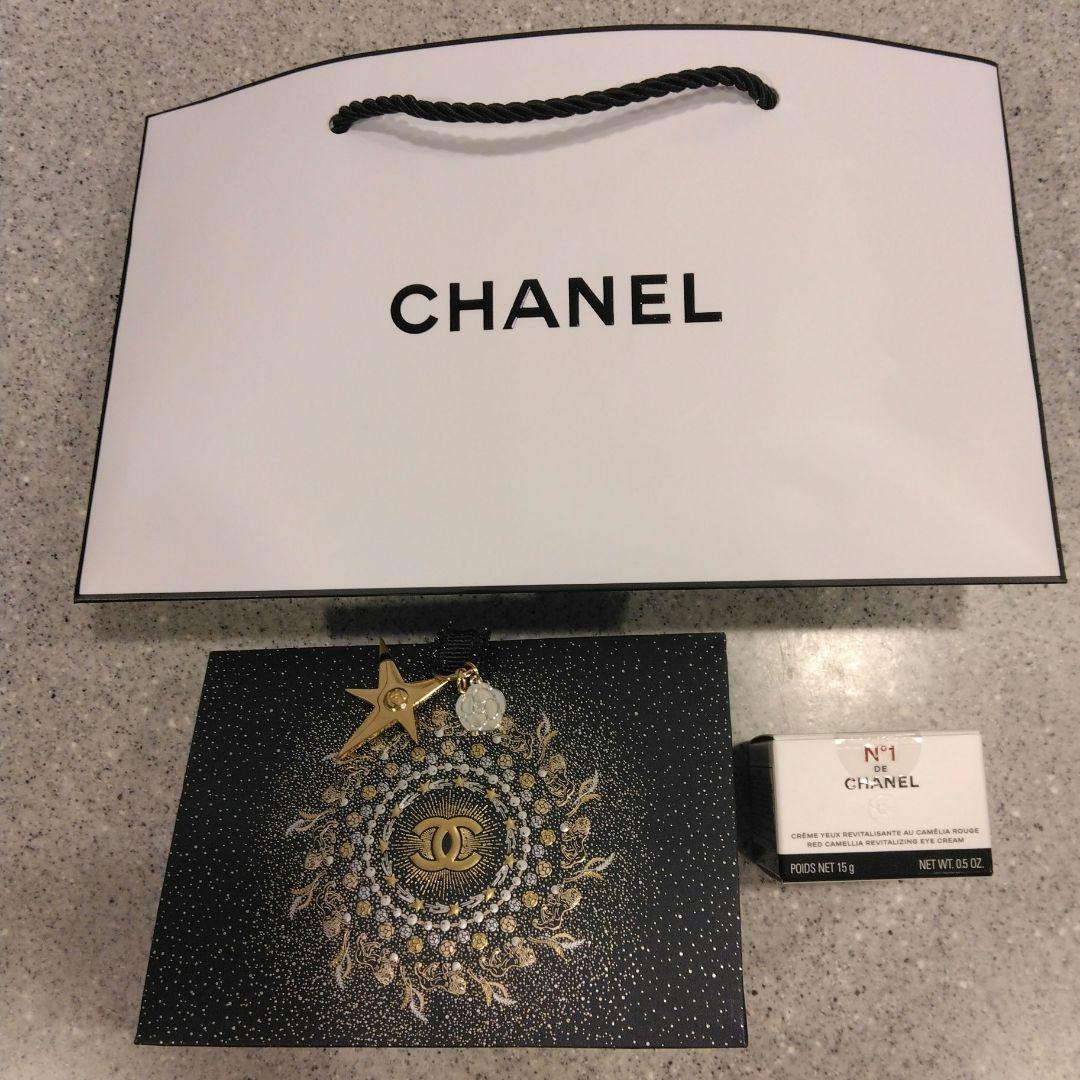 【新品未開封】アイクリーム N°1 ドゥ シャネル　目もと用クリーム　15g