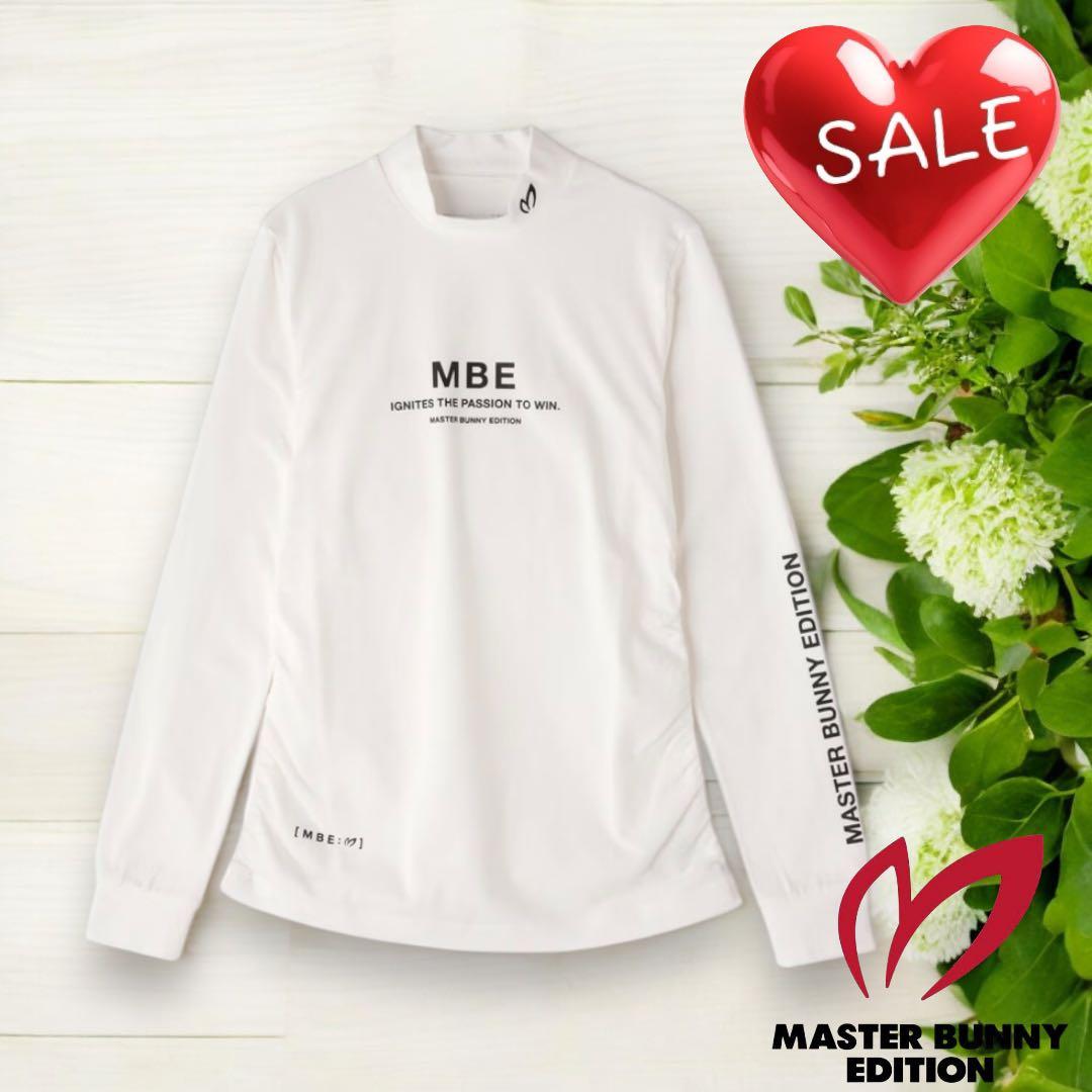 マスターバニーエディション❣️シルケットベア天竺 ハイネック❣️ホワイト新品正規品