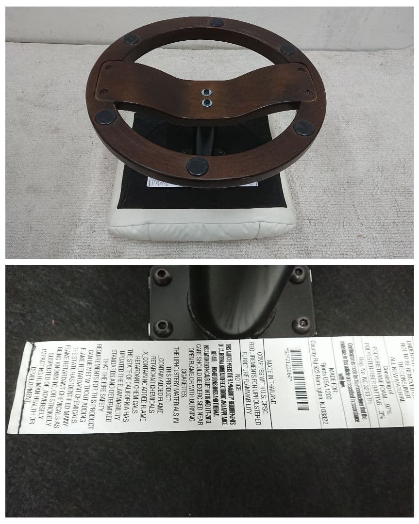 北欧 Fjords フィヨルド 回転 リクライニングソファ オットマン