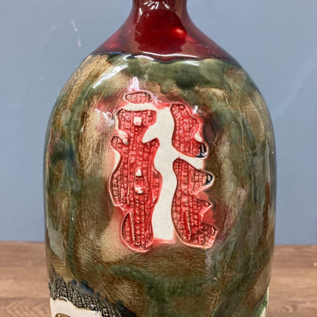 4F 名品 景徳鎮製 銘あり 大型花瓶 壺 浮彫 龍 鳳凰 三彩 伝統工芸