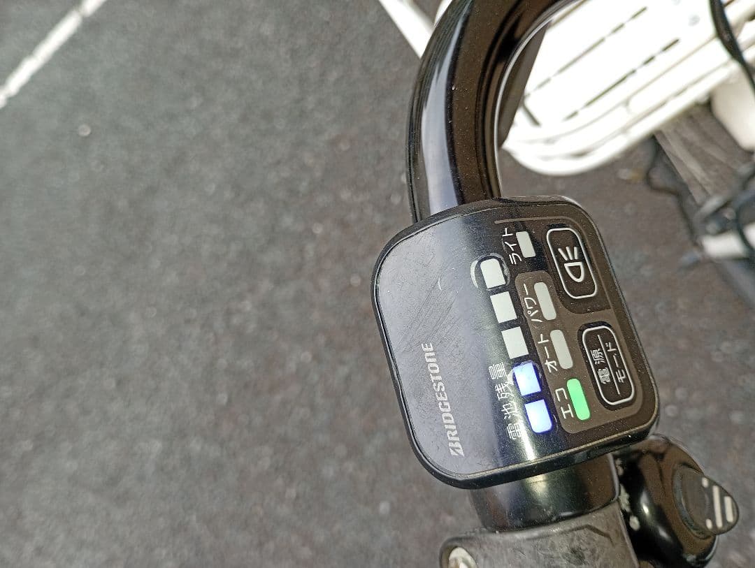 ブリジストン bikke 電動自転車 チャイルドシート付き 3人乗り 子供乗せ