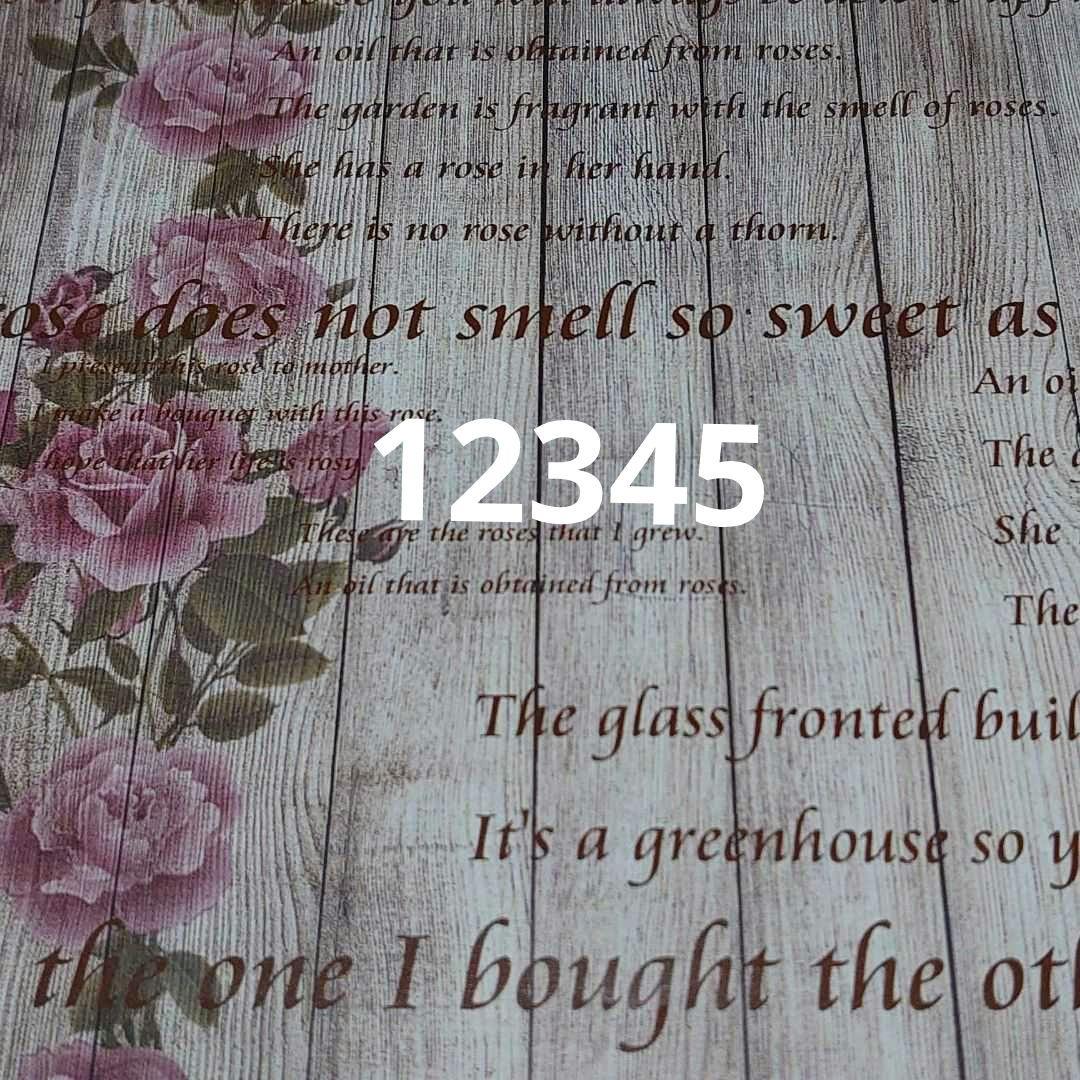 ノート・メモ帳 12345