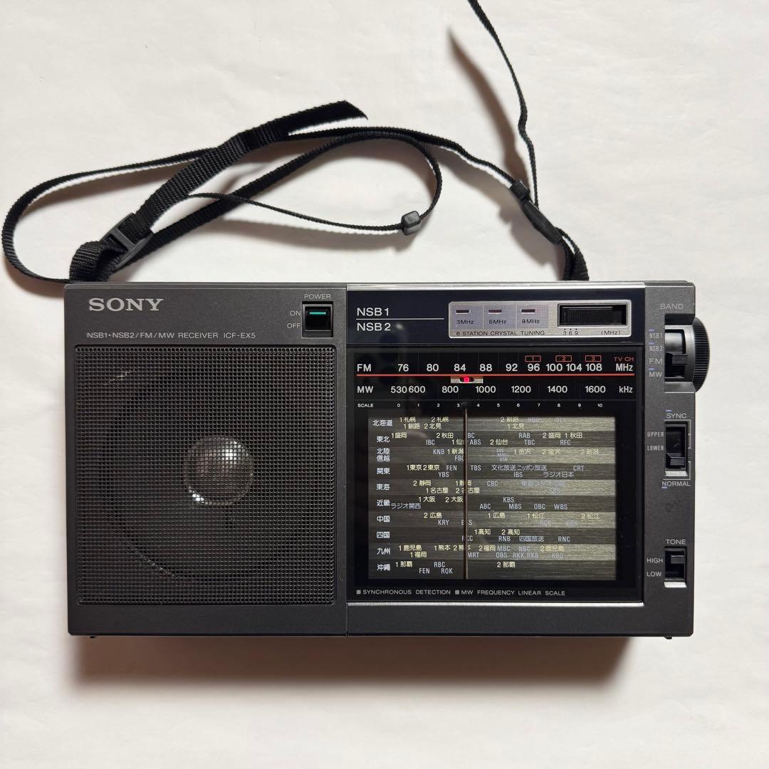 SONY 高感度ポータブルラジオ ICF-EX5