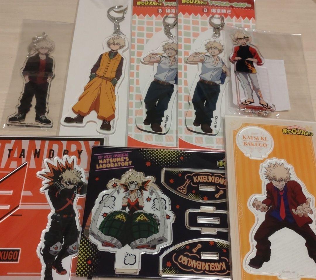 ヒロアカ　爆豪勝己まとめ売り