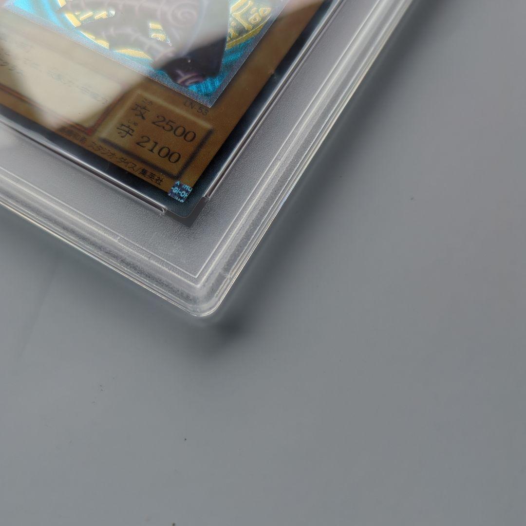 PSA9　ブラックマジシャン レリーフ　アルティメットレア　鑑定品