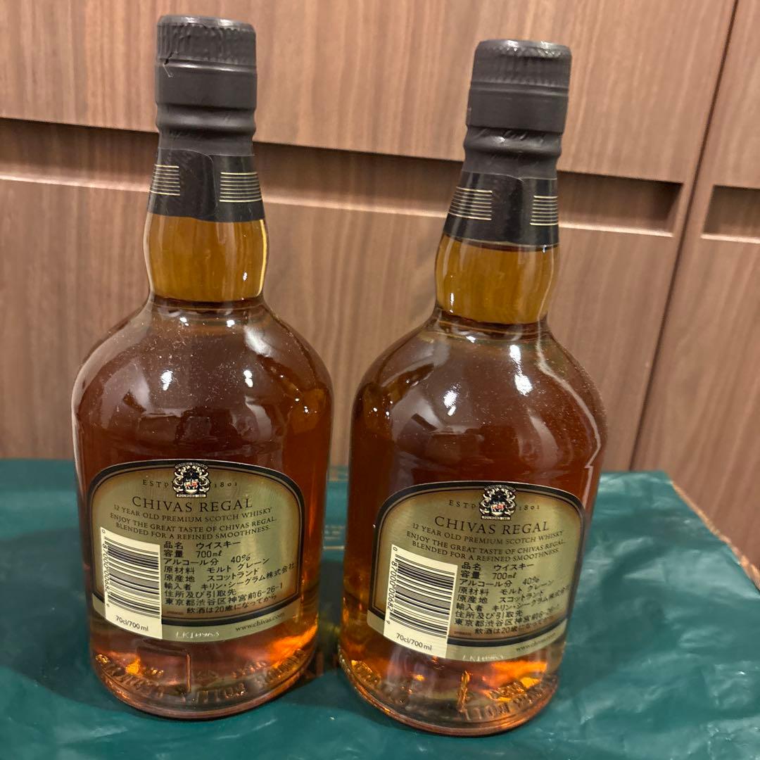 【2本組】シーバス　CHIVAS REGAL 12年 700ml ウイスキー古酒