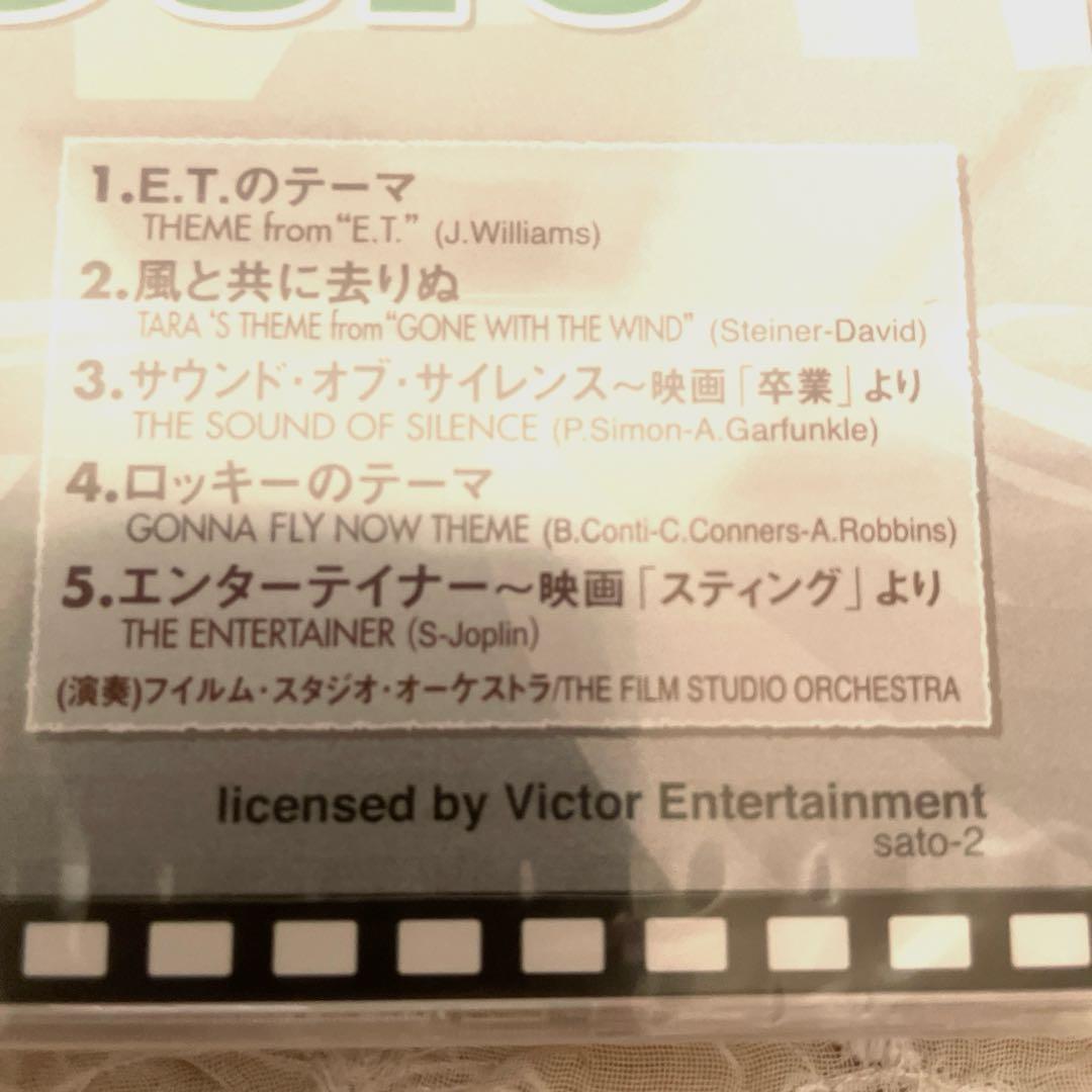 超レア❤️非売品サトちゃん35周年BOXマリナ-ズ、イチロー.CD.ストラップ他